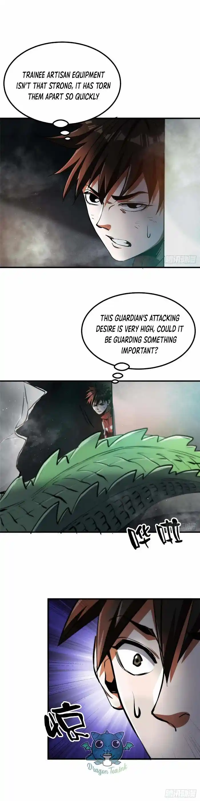 Lun Pan Shi Jie Chapter 37