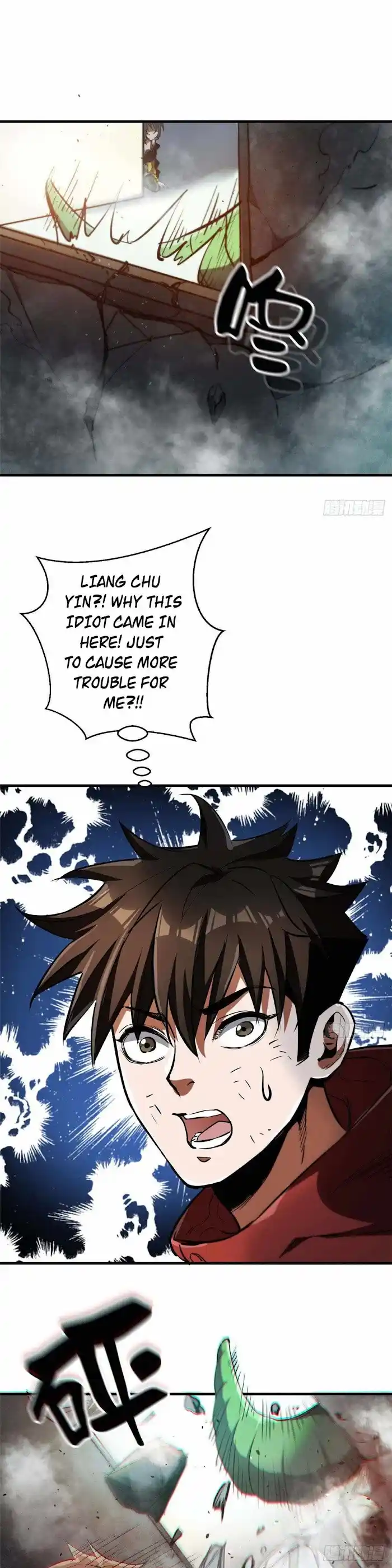 Lun Pan Shi Jie Chapter 37