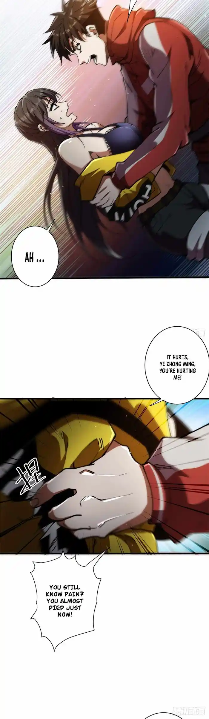 Lun Pan Shi Jie Chapter 38