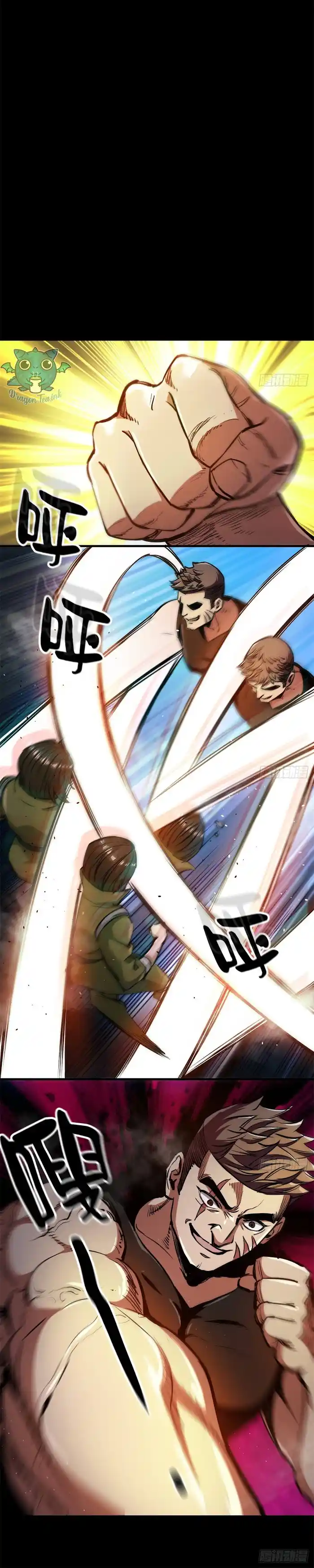 Lun Pan Shi Jie Chapter 39