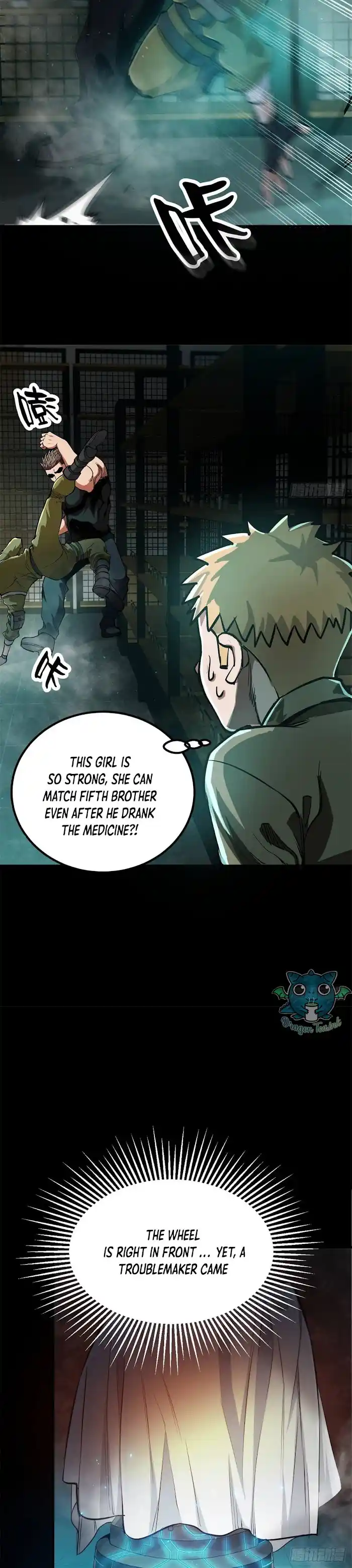 Lun Pan Shi Jie Chapter 39