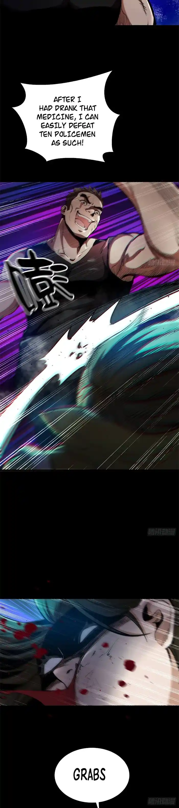 Lun Pan Shi Jie Chapter 39