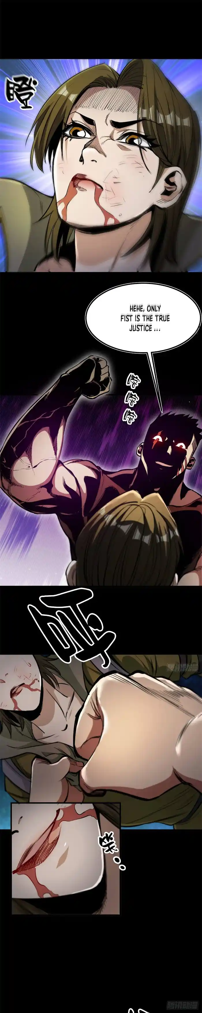 Lun Pan Shi Jie Chapter 39