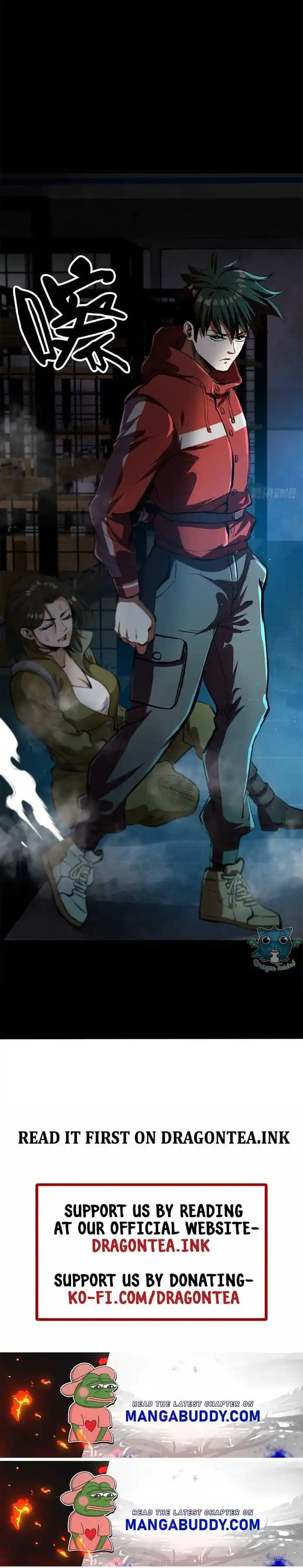 Lun Pan Shi Jie Chapter 39