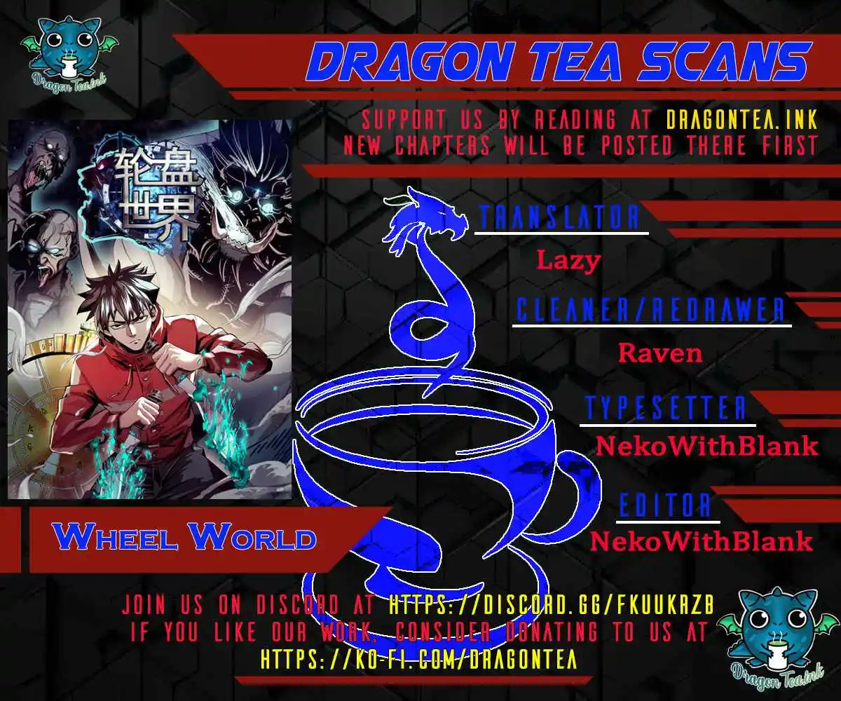 Lun Pan Shi Jie Chapter 4