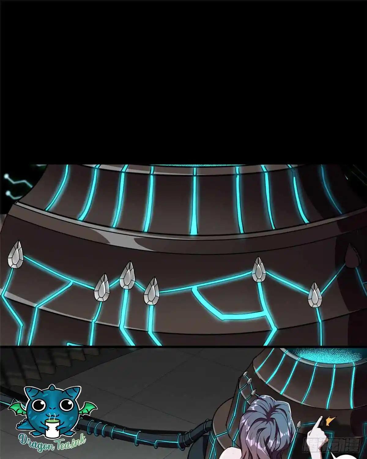 Lun Pan Shi Jie Chapter 4