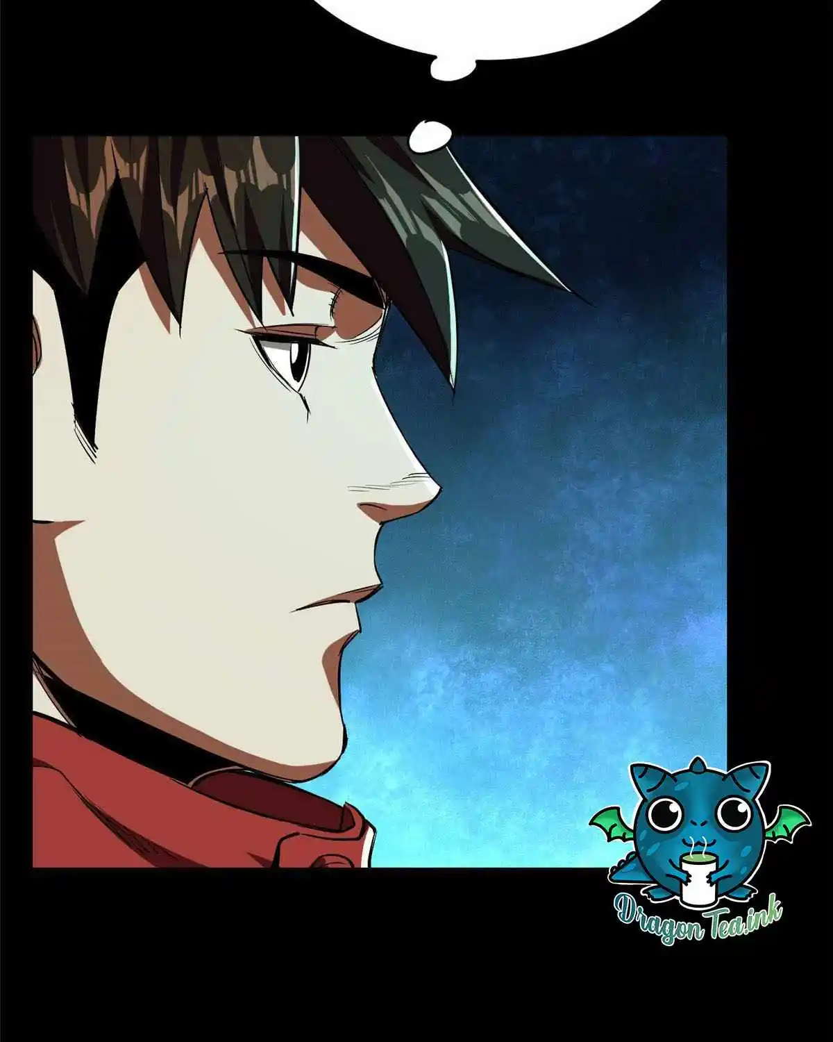 Lun Pan Shi Jie Chapter 4