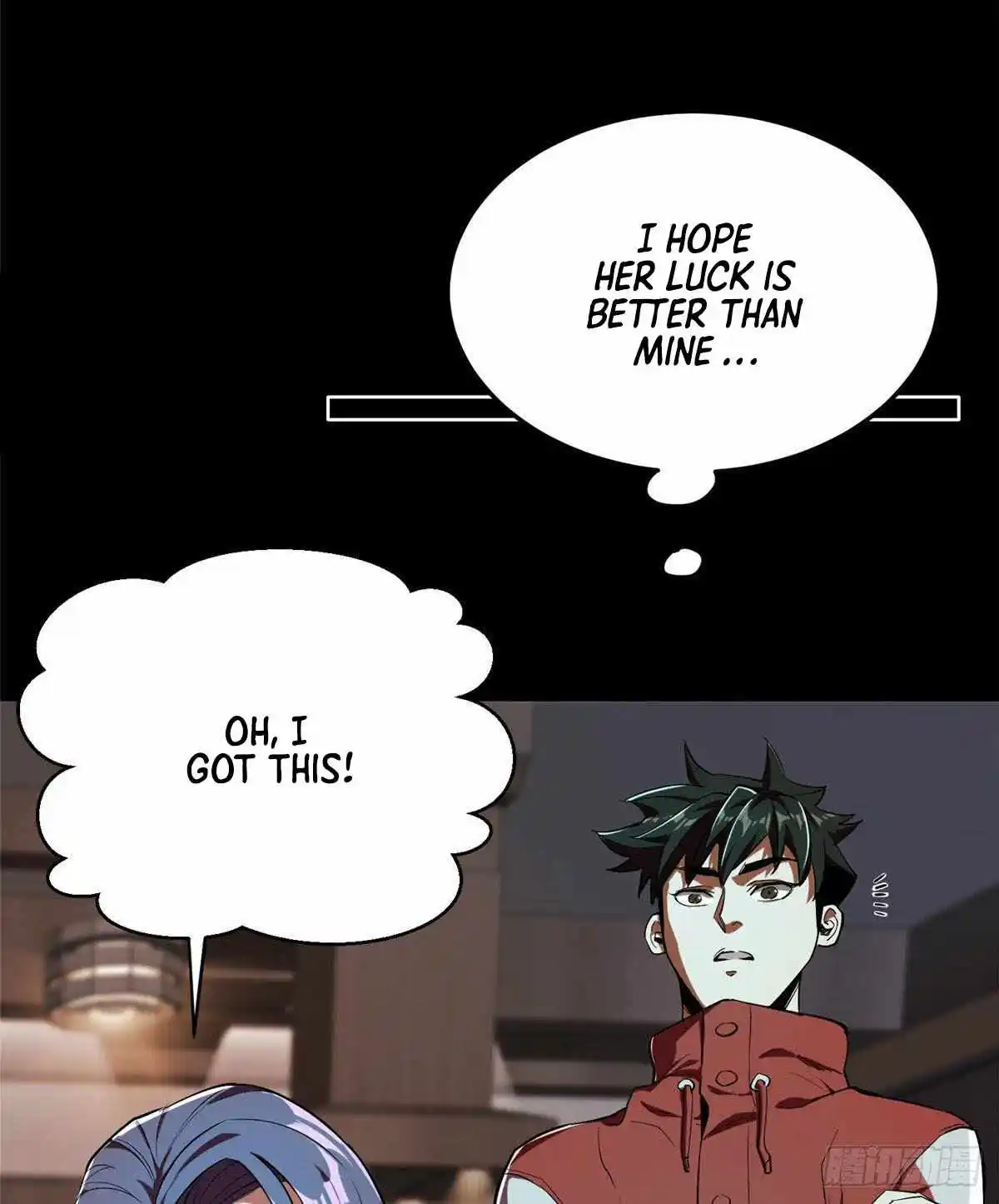 Lun Pan Shi Jie Chapter 4