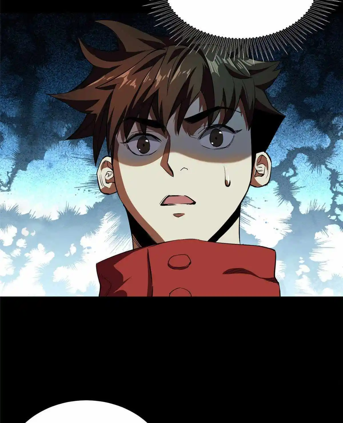 Lun Pan Shi Jie Chapter 4