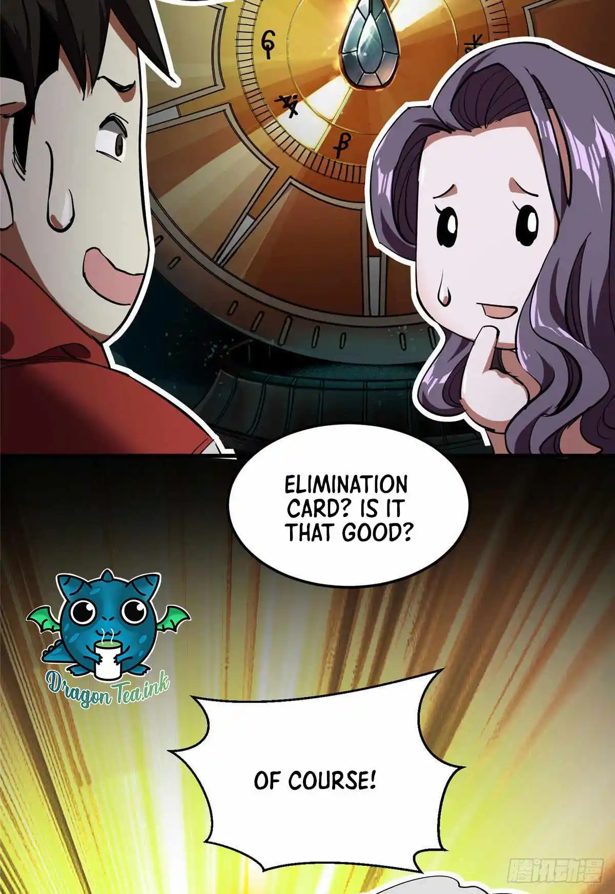 Lun Pan Shi Jie Chapter 4