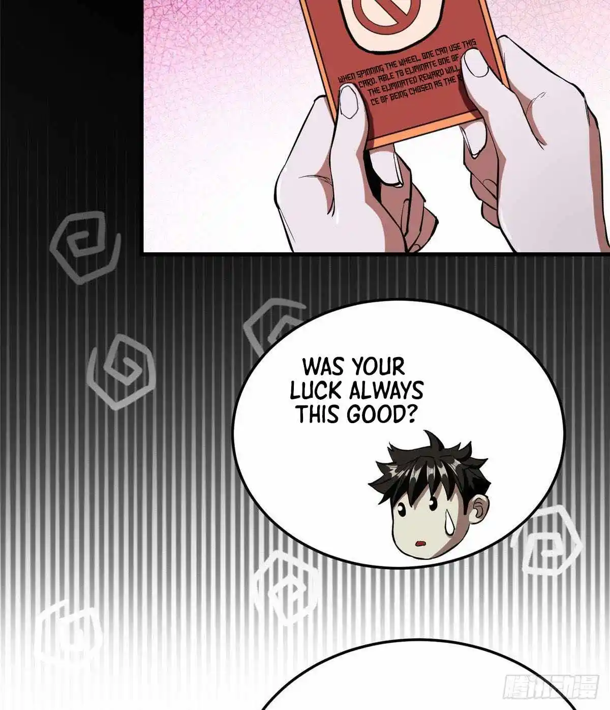 Lun Pan Shi Jie Chapter 4