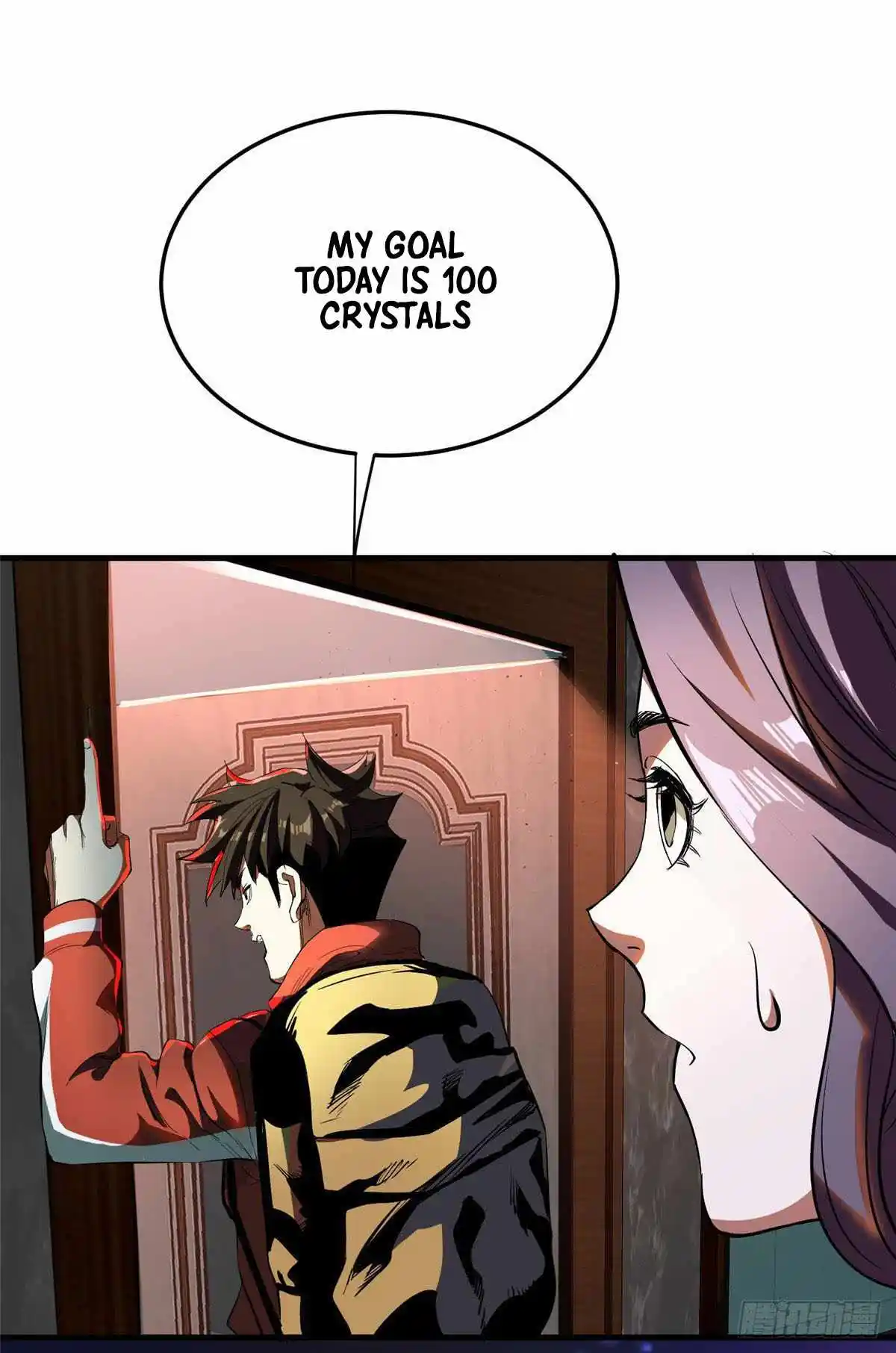 Lun Pan Shi Jie Chapter 4