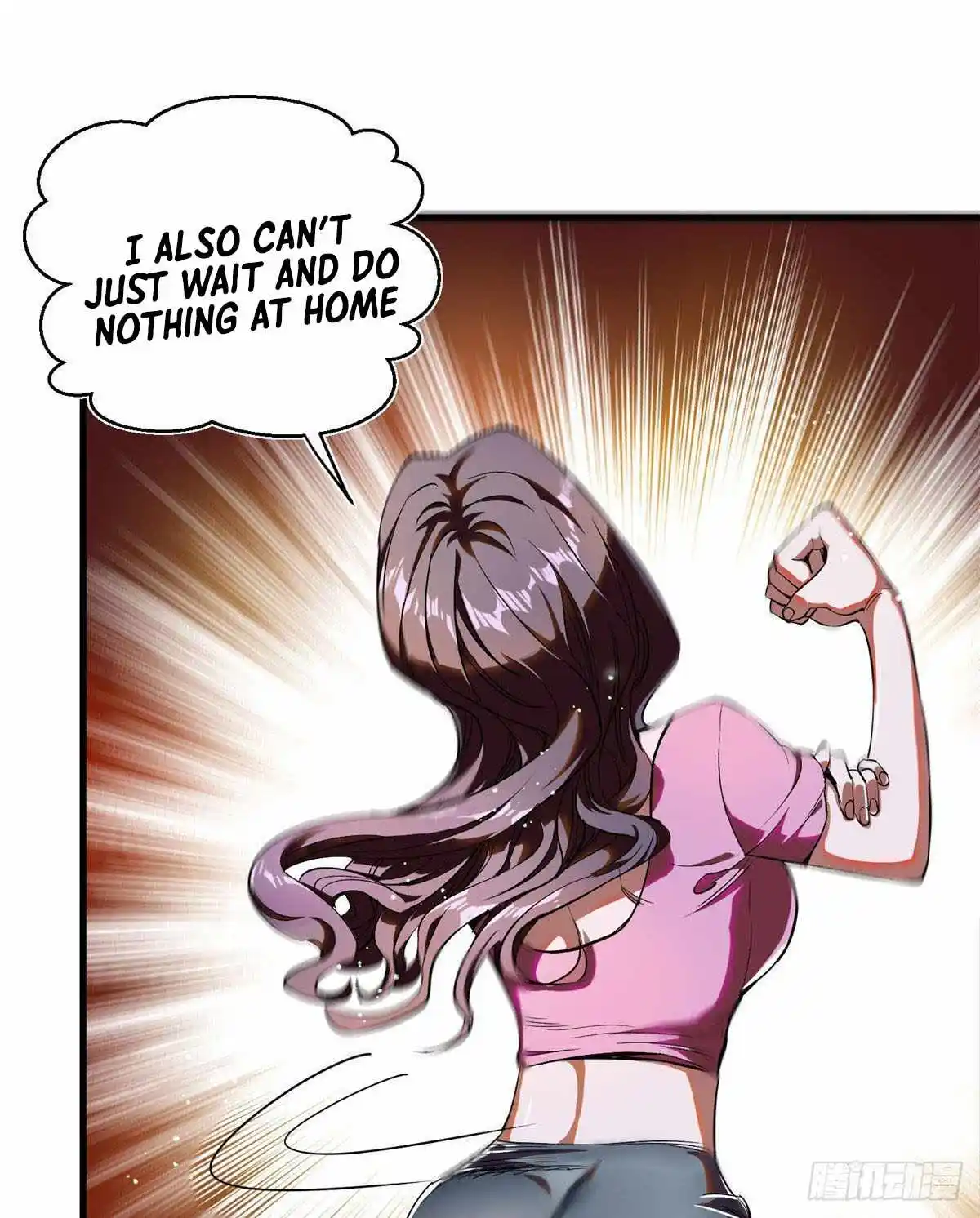 Lun Pan Shi Jie Chapter 4