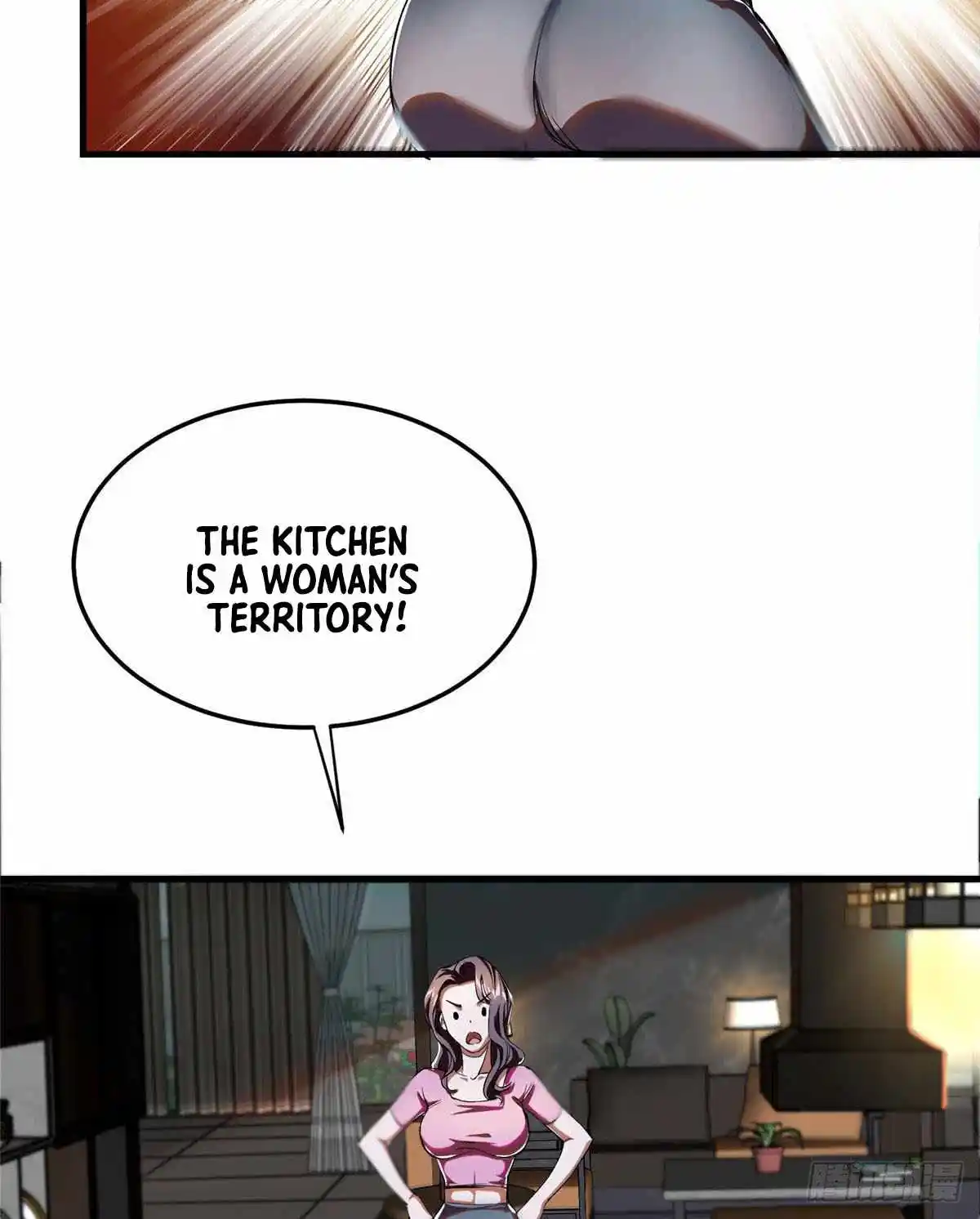 Lun Pan Shi Jie Chapter 4