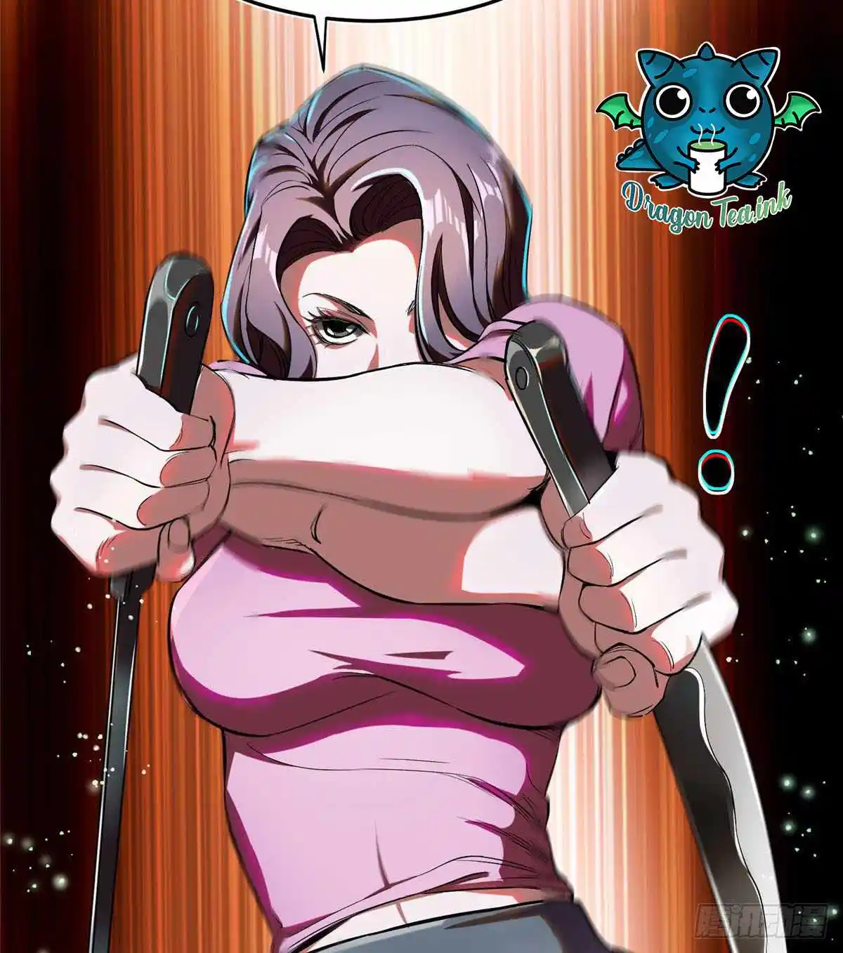 Lun Pan Shi Jie Chapter 4