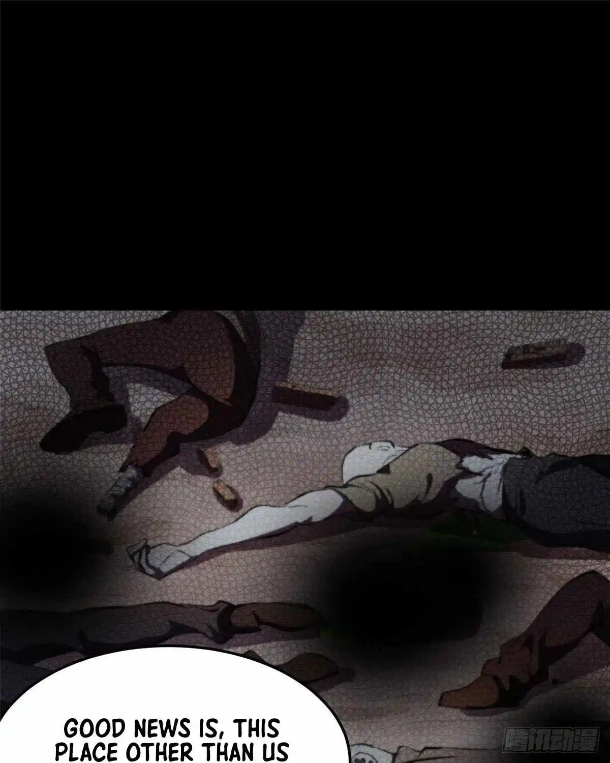 Lun Pan Shi Jie Chapter 4