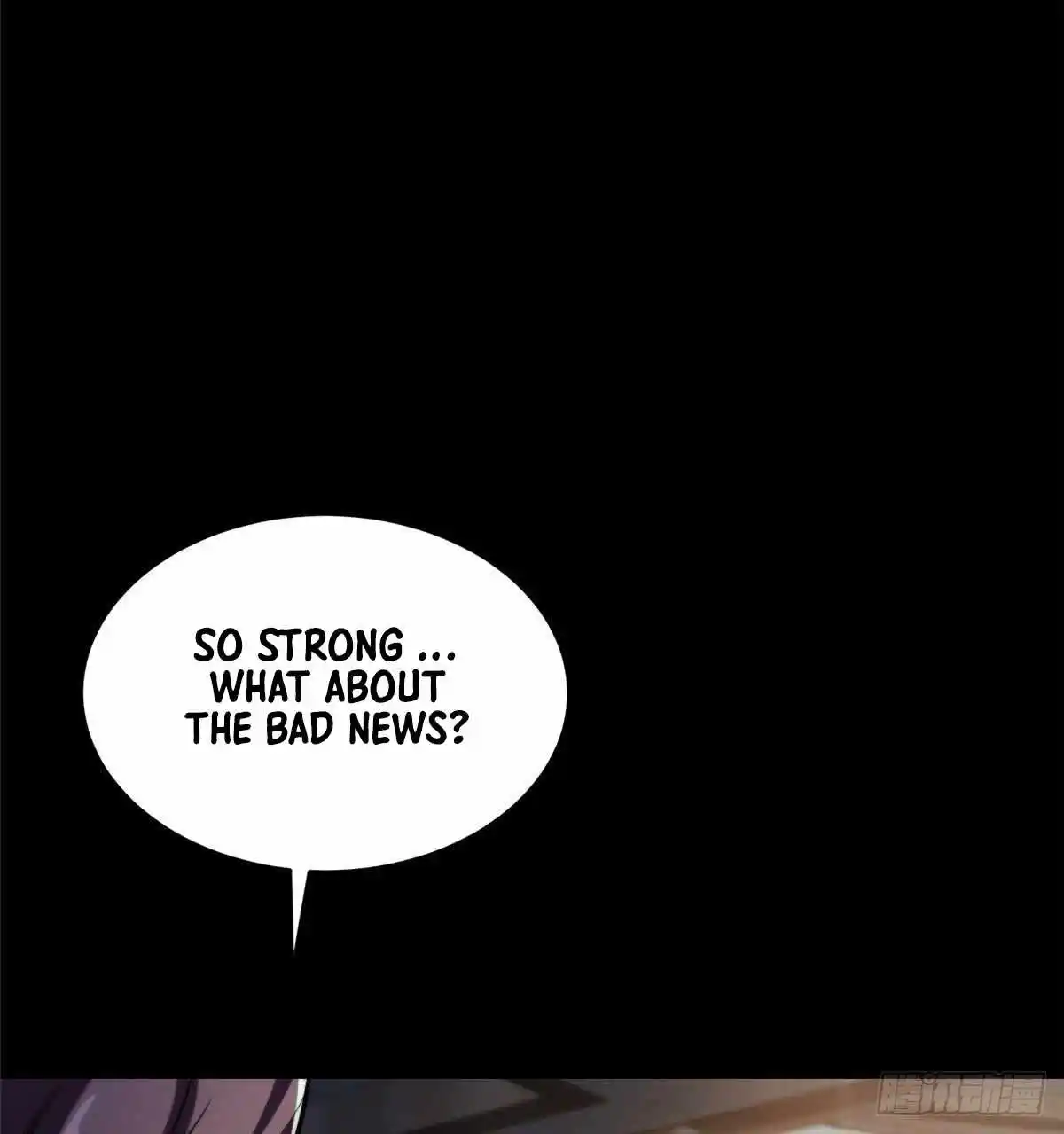 Lun Pan Shi Jie Chapter 4