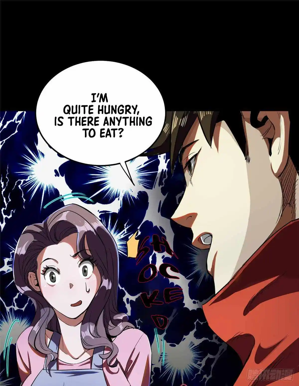 Lun Pan Shi Jie Chapter 4