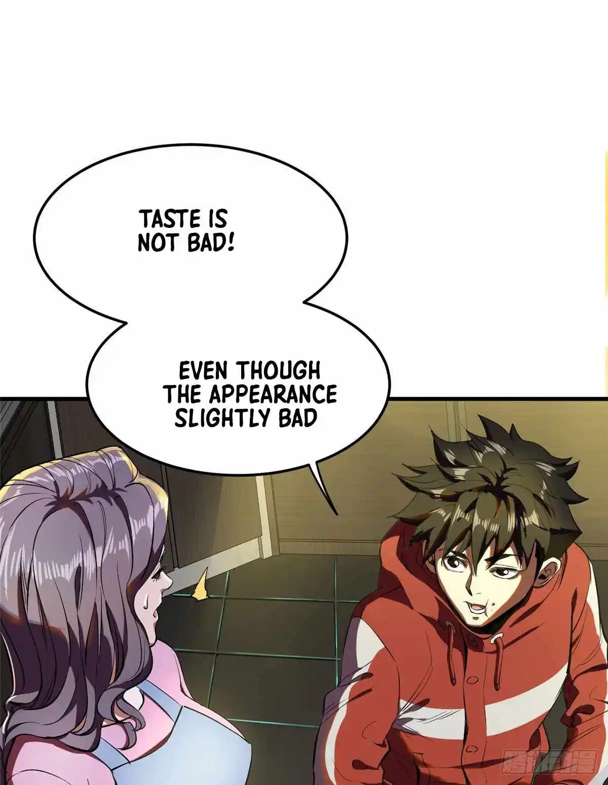 Lun Pan Shi Jie Chapter 4