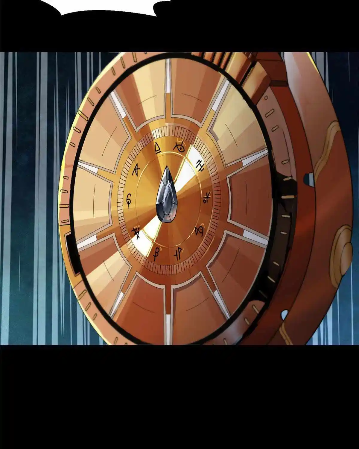 Lun Pan Shi Jie Chapter 4