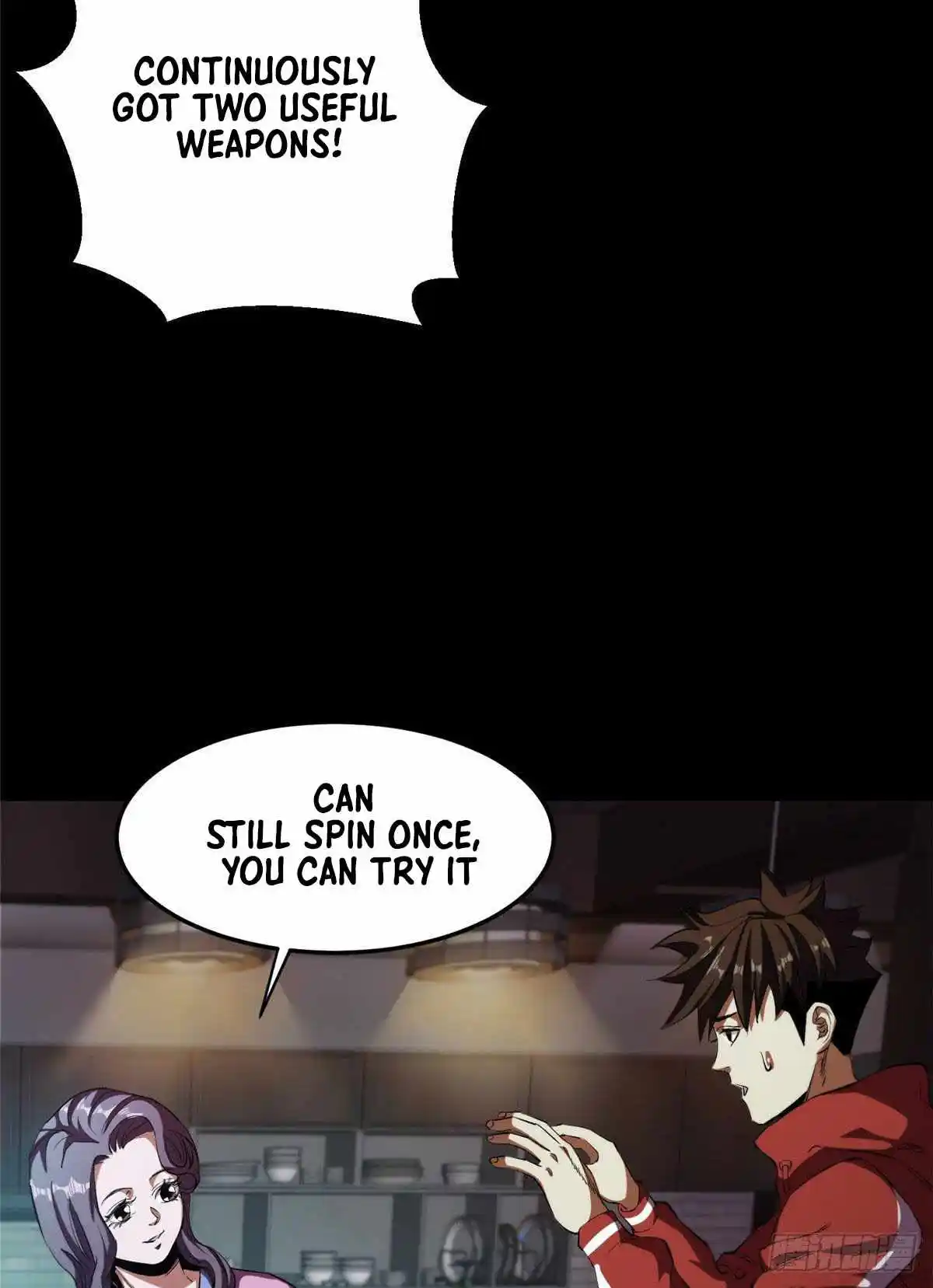 Lun Pan Shi Jie Chapter 4