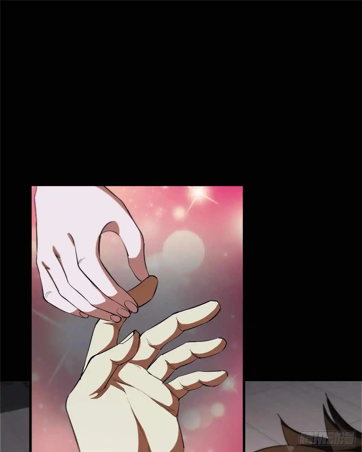 Lun Pan Shi Jie Chapter 4