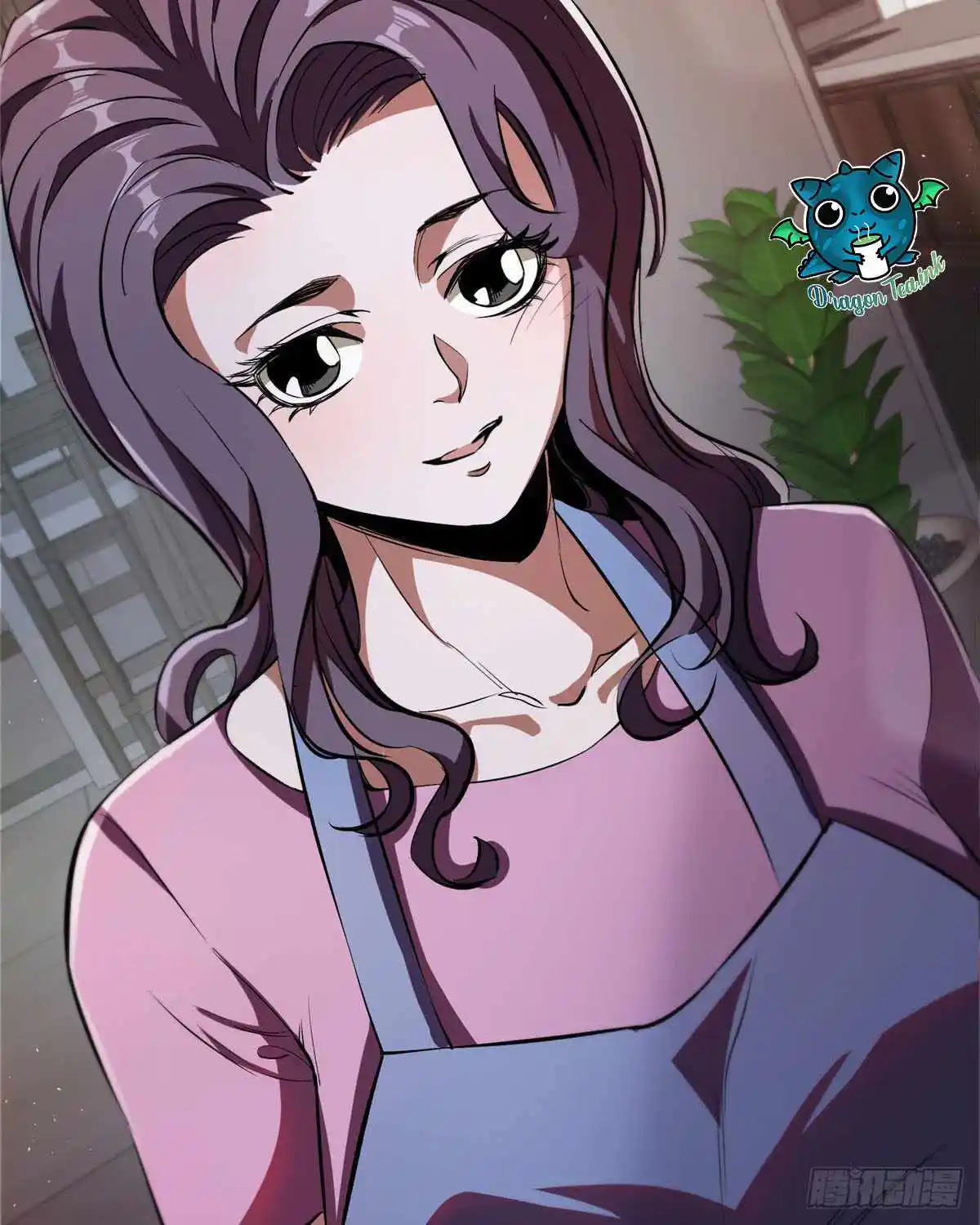 Lun Pan Shi Jie Chapter 4