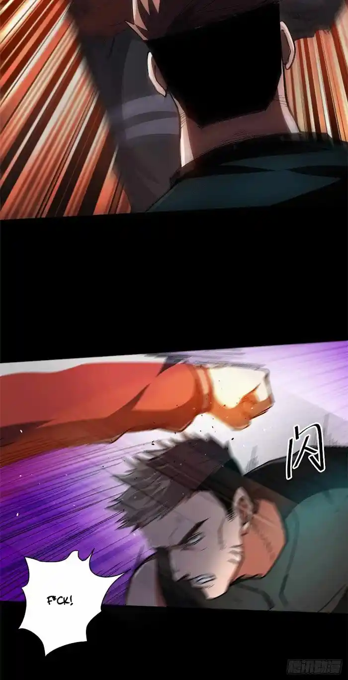 Lun Pan Shi Jie Chapter 40