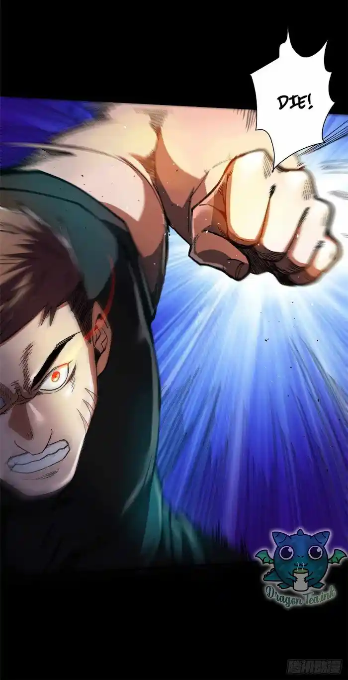 Lun Pan Shi Jie Chapter 40