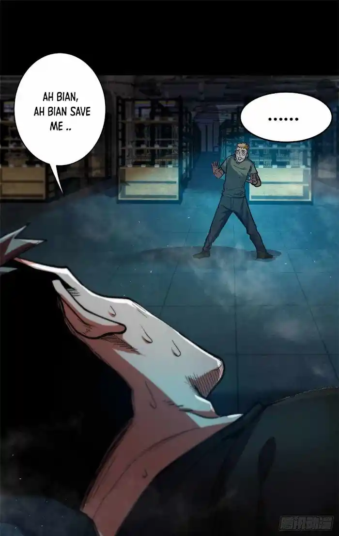 Lun Pan Shi Jie Chapter 40