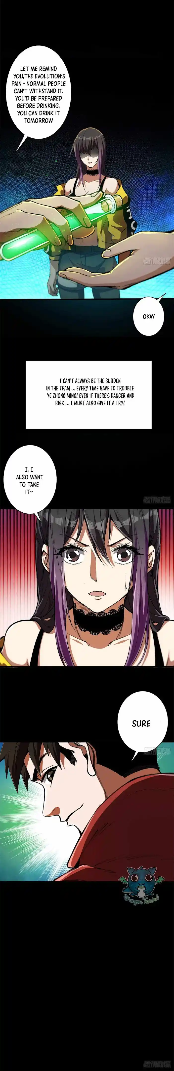 Lun Pan Shi Jie Chapter 42