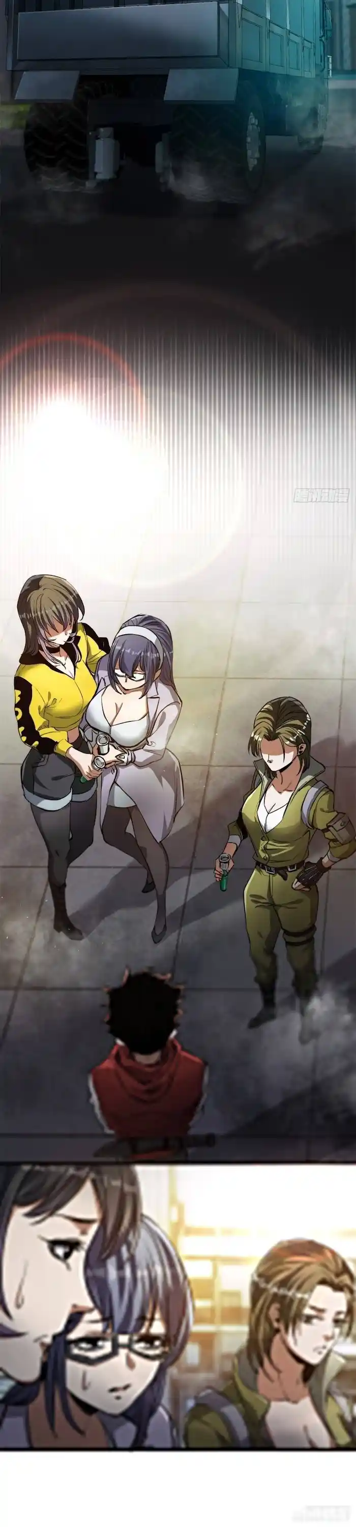 Lun Pan Shi Jie Chapter 43