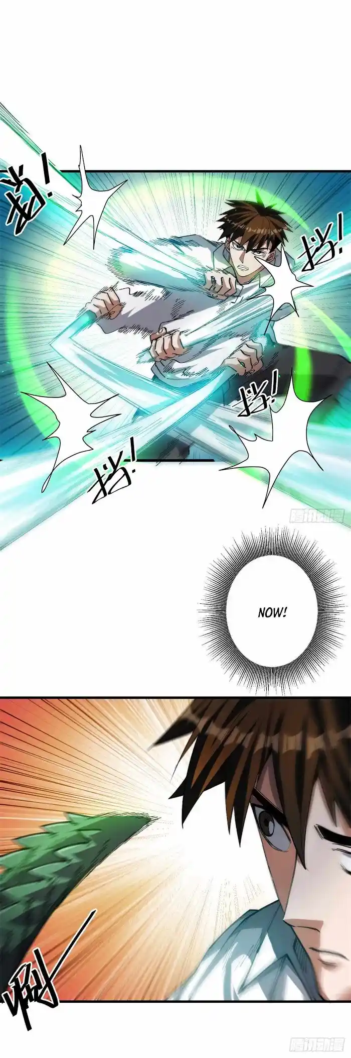 Lun Pan Shi Jie Chapter 44