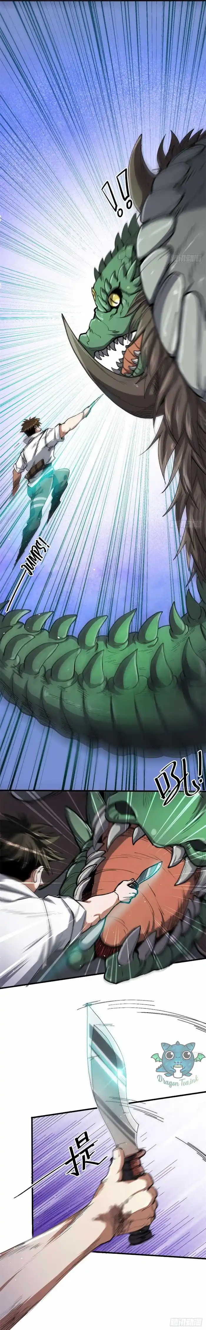 Lun Pan Shi Jie Chapter 44