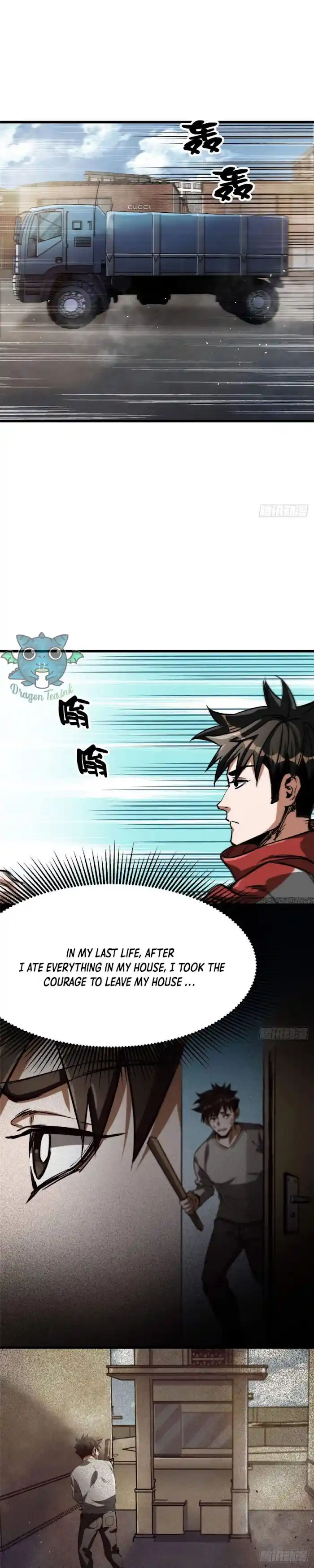 Lun Pan Shi Jie Chapter 46