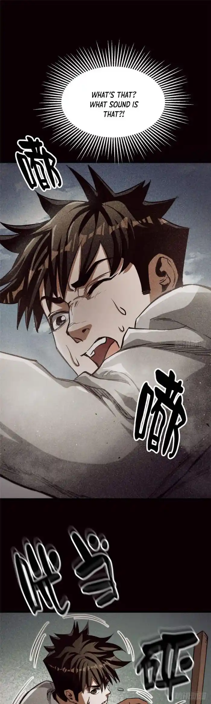 Lun Pan Shi Jie Chapter 46