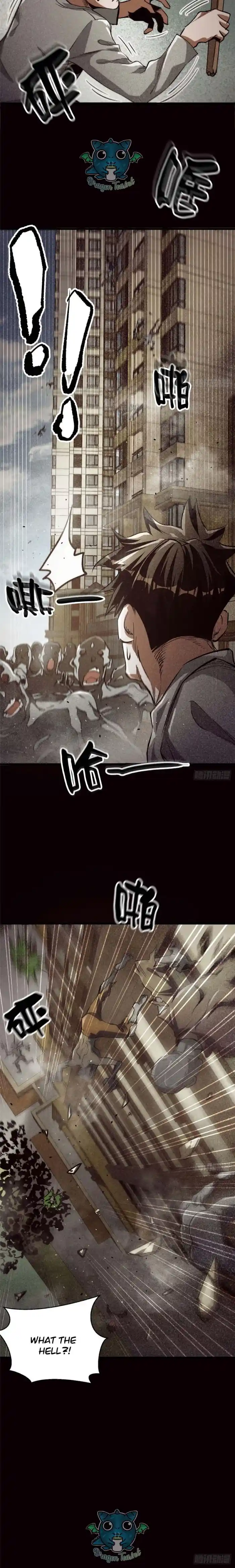 Lun Pan Shi Jie Chapter 46