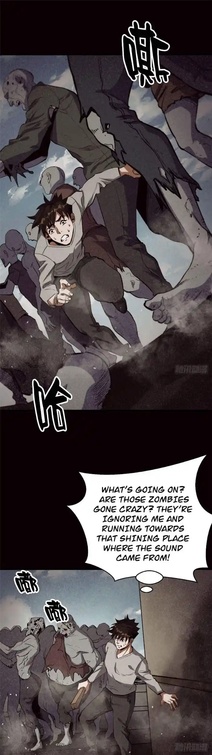 Lun Pan Shi Jie Chapter 46