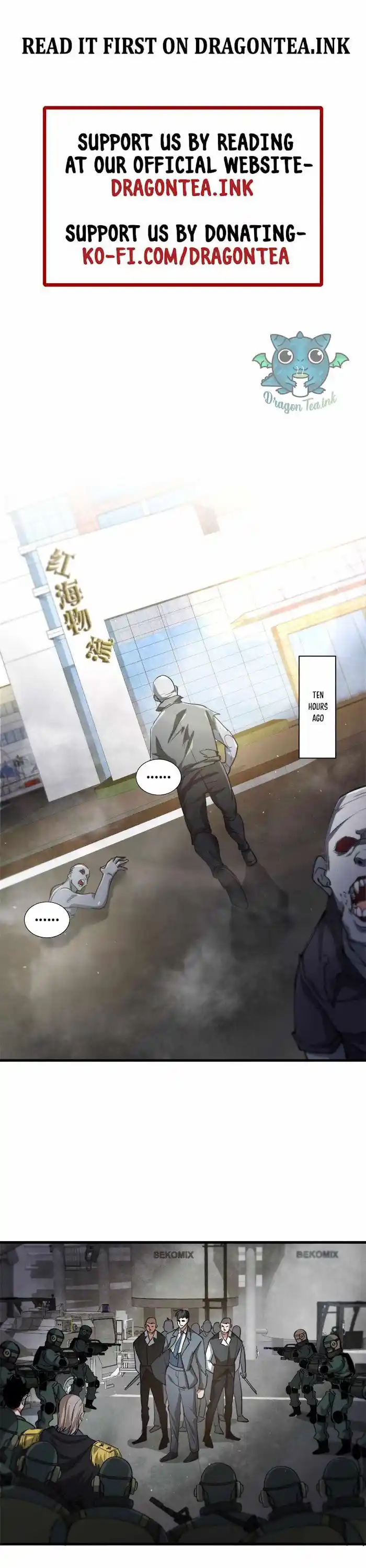 Lun Pan Shi Jie Chapter 47