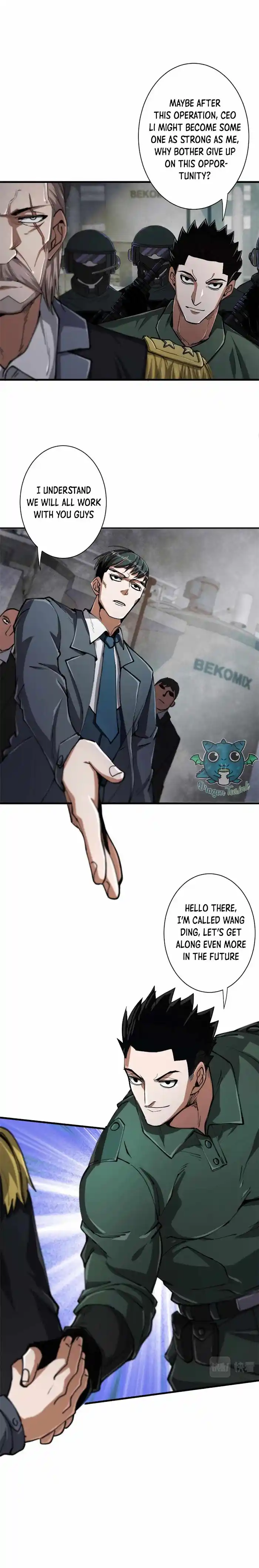 Lun Pan Shi Jie Chapter 47