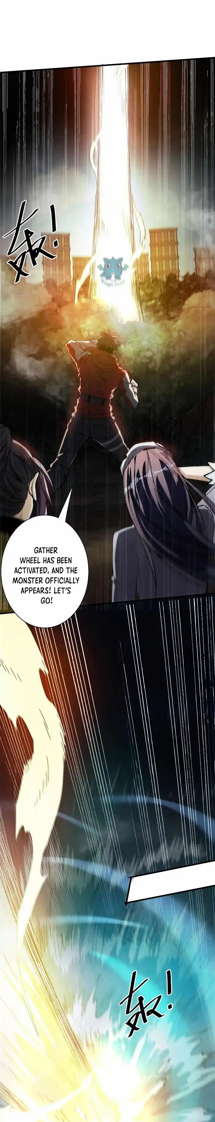 Lun Pan Shi Jie Chapter 47