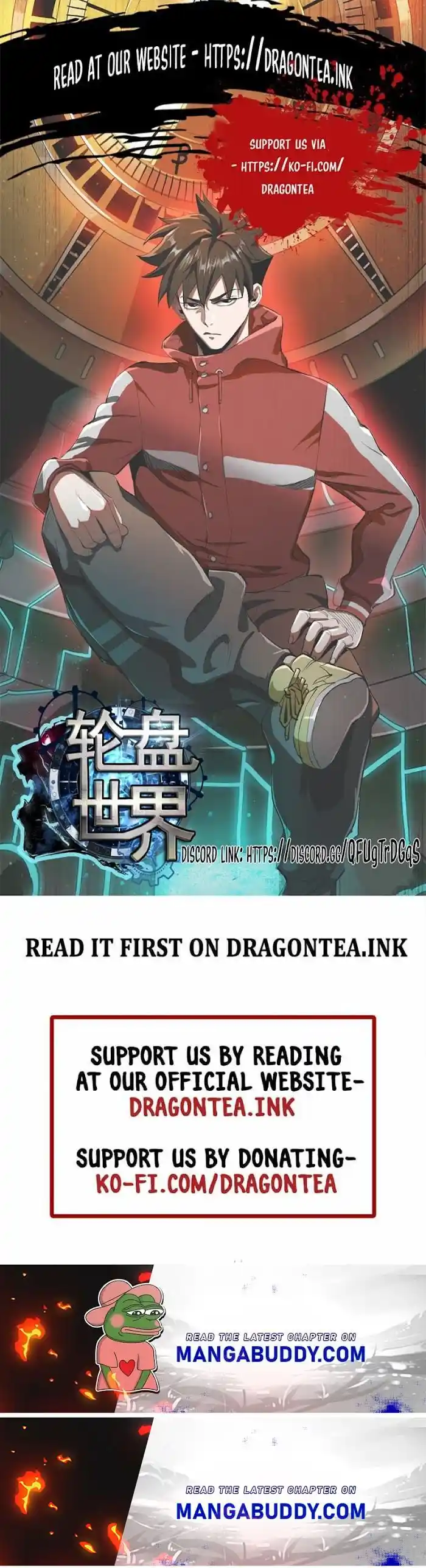 Lun Pan Shi Jie Chapter 48