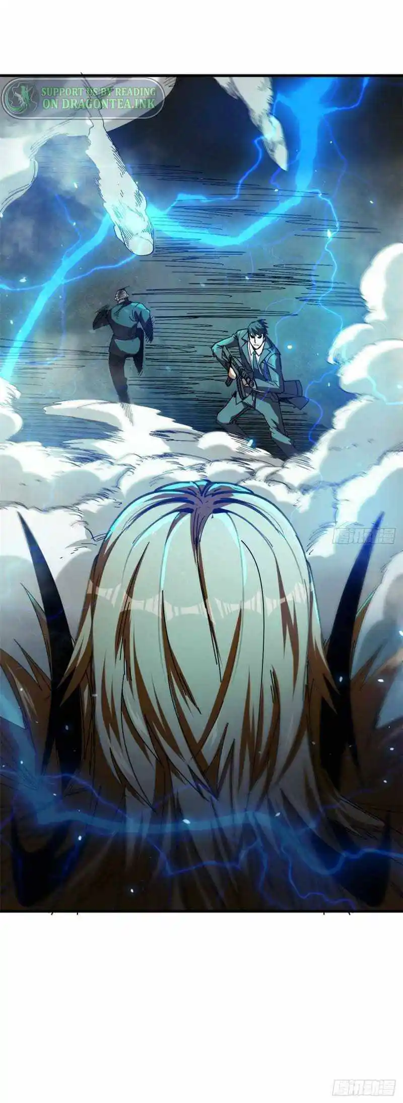 Lun Pan Shi Jie Chapter 49