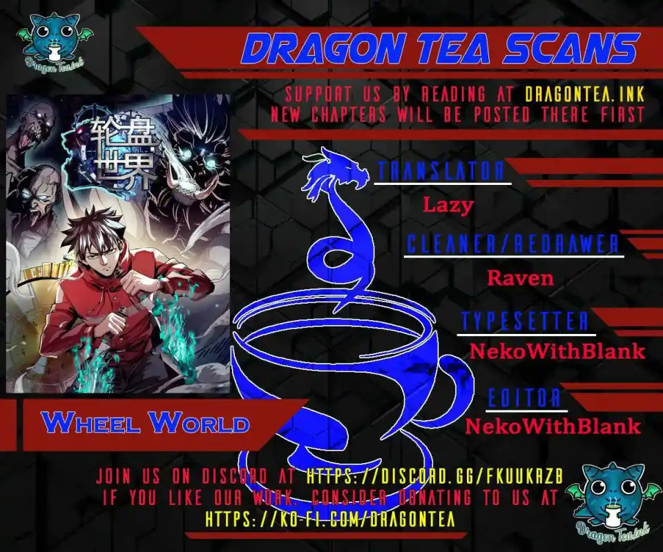 Lun Pan Shi Jie Chapter 5