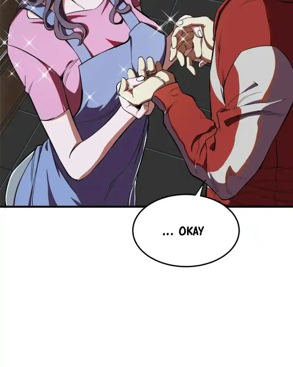 Lun Pan Shi Jie Chapter 5