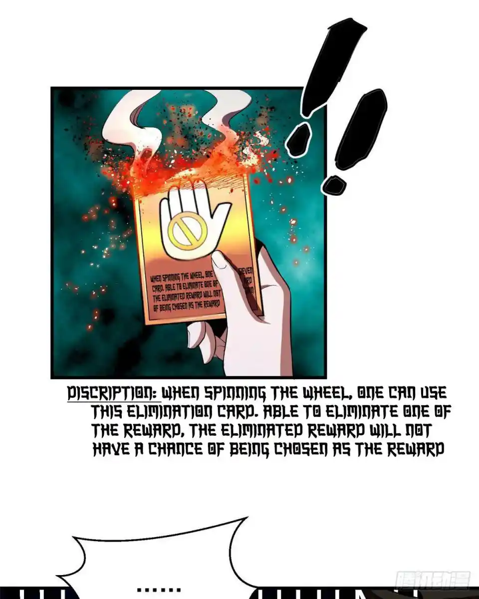 Lun Pan Shi Jie Chapter 5