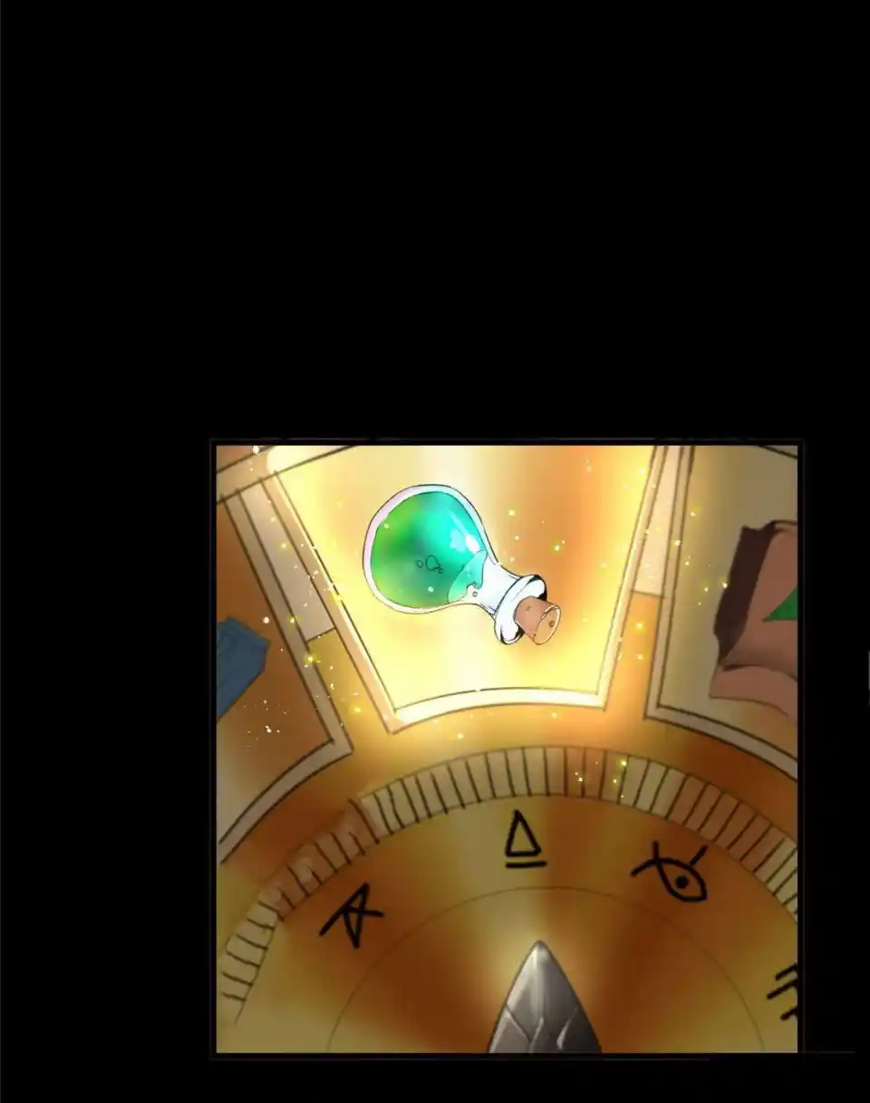 Lun Pan Shi Jie Chapter 5