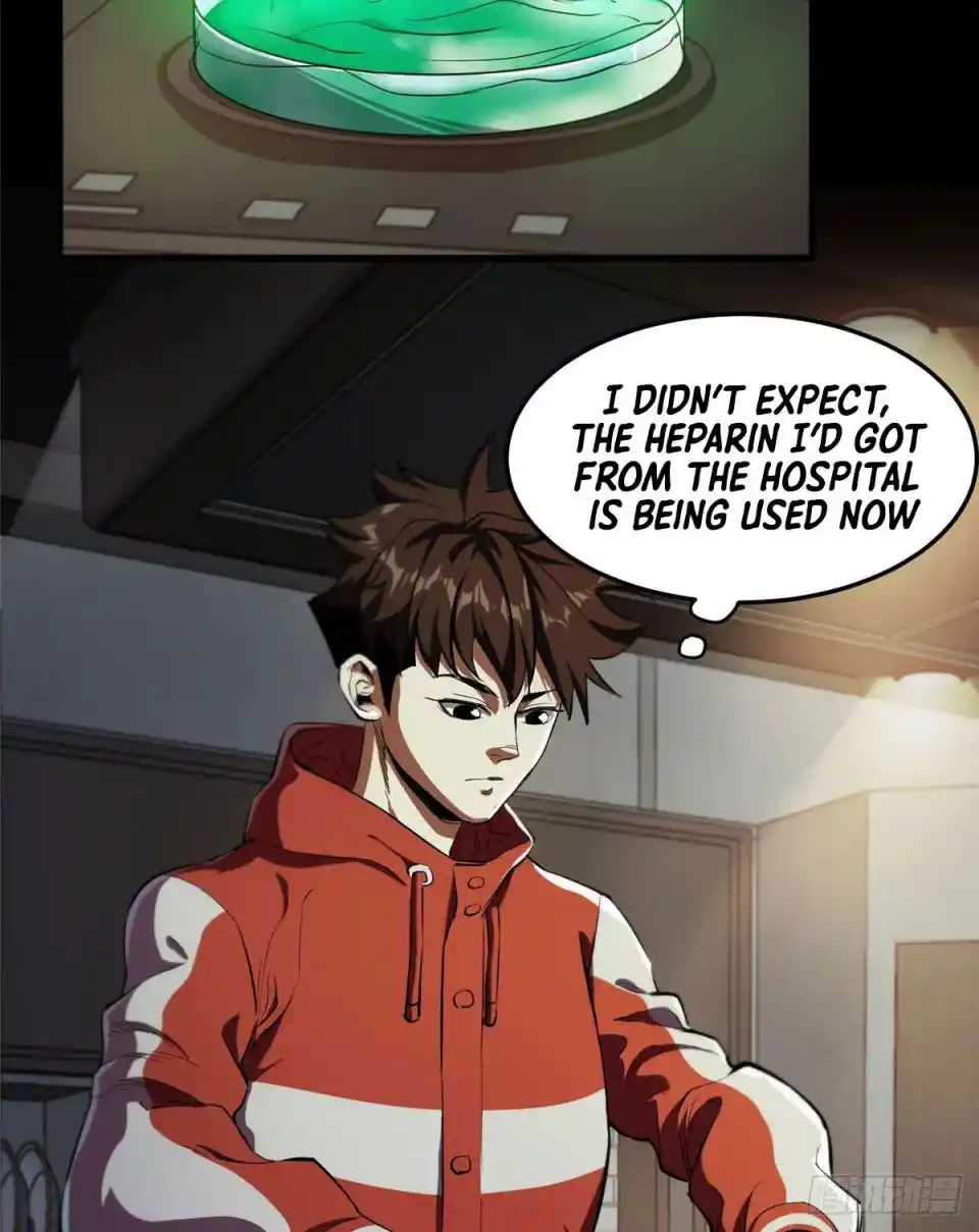 Lun Pan Shi Jie Chapter 5