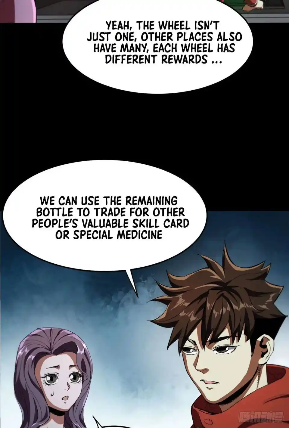 Lun Pan Shi Jie Chapter 5