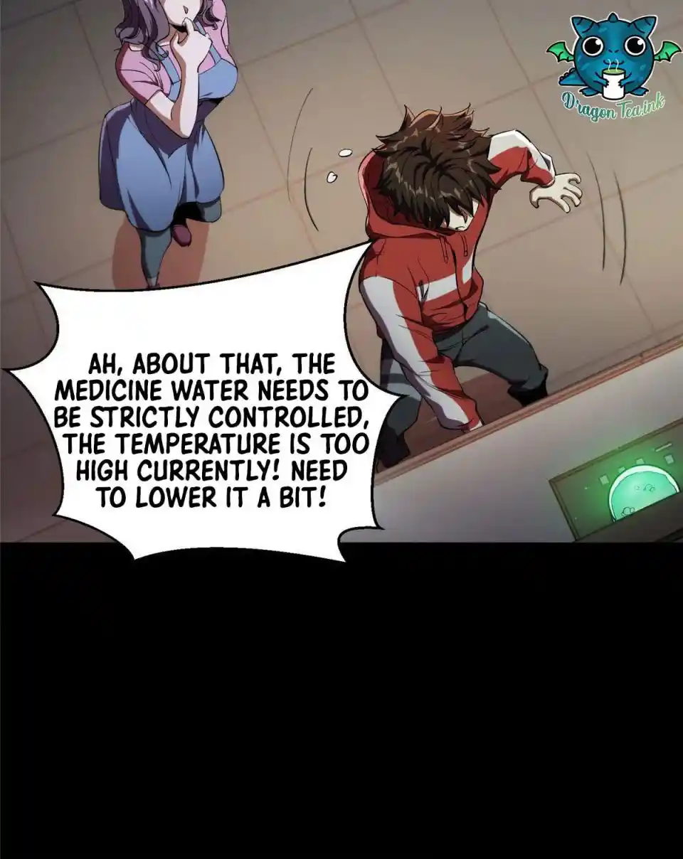 Lun Pan Shi Jie Chapter 5